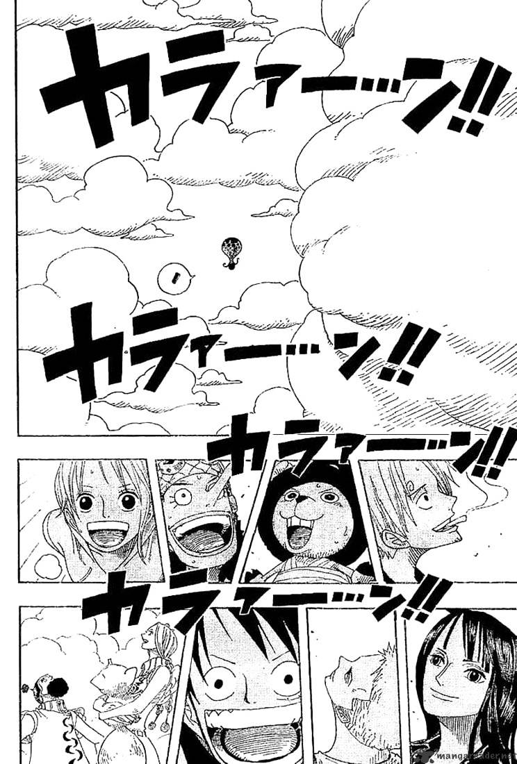 Page 15 of Chapter 302