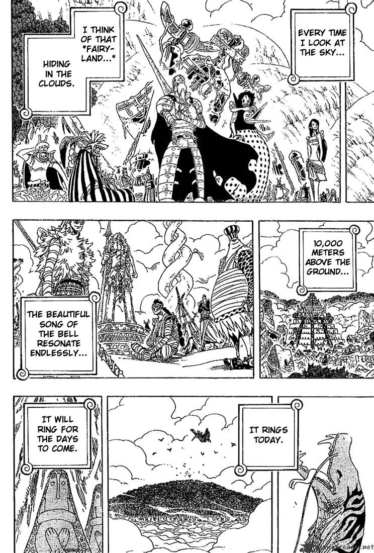 Page 17 of Chapter 302