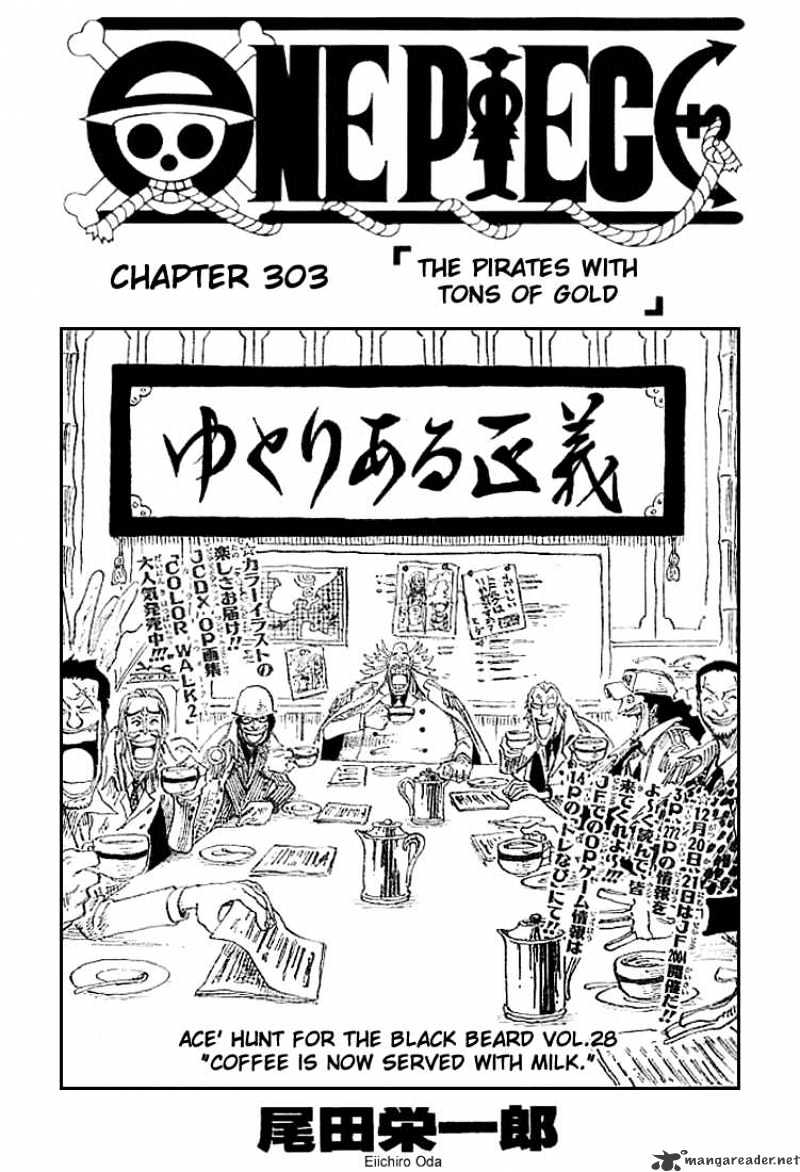 Page 1 of Chapter 303