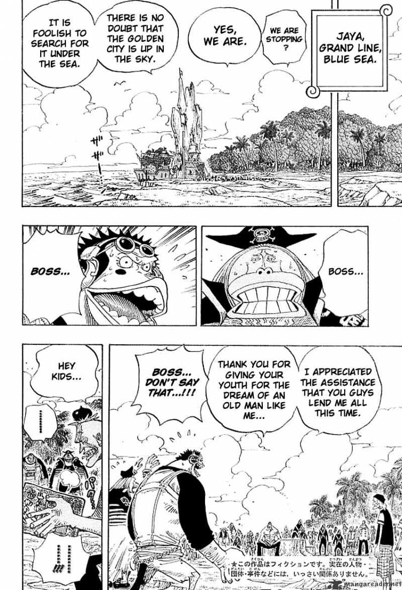 Page 2 of Chapter 303
