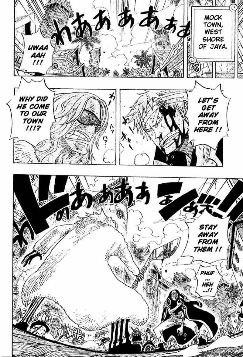 Page 4 of Chapter 303