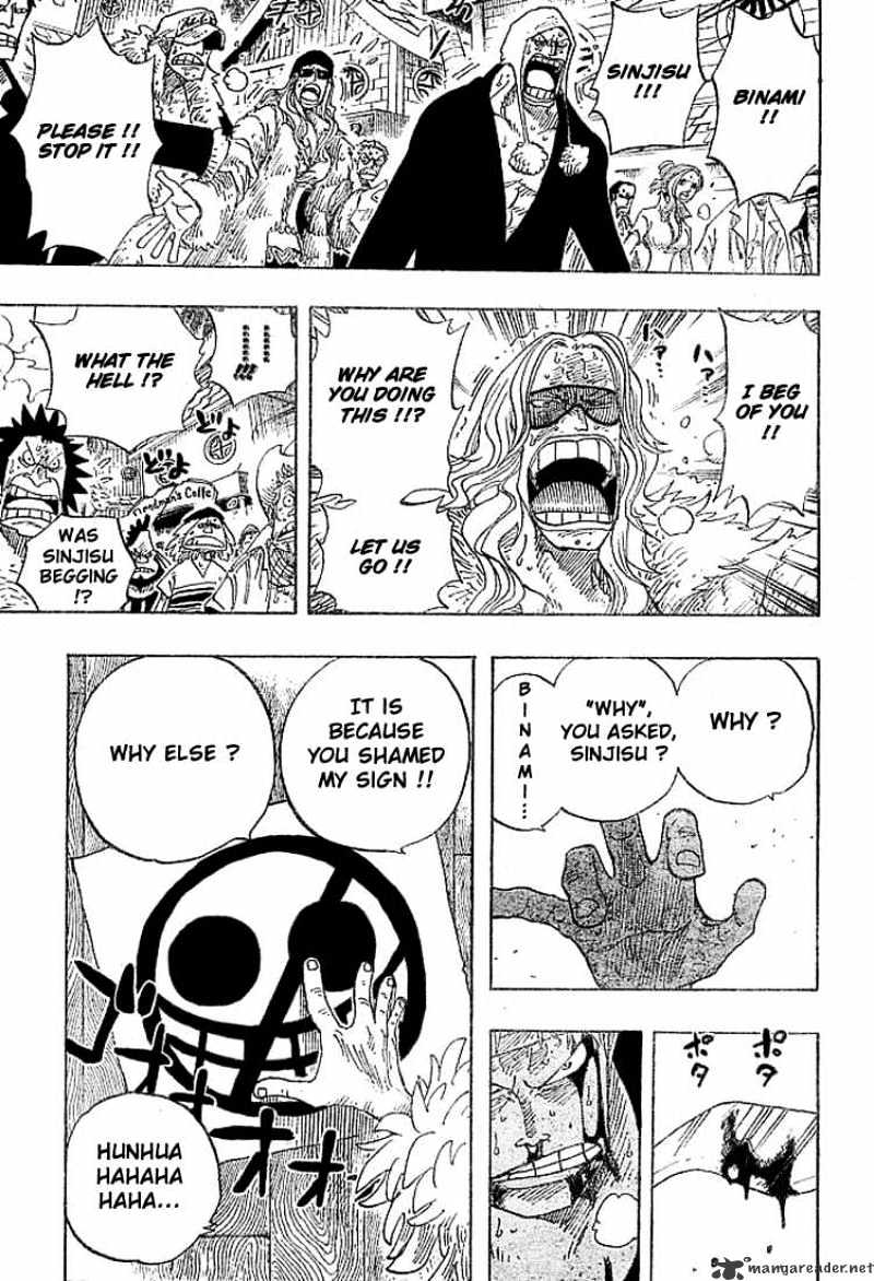Page 5 of Chapter 303