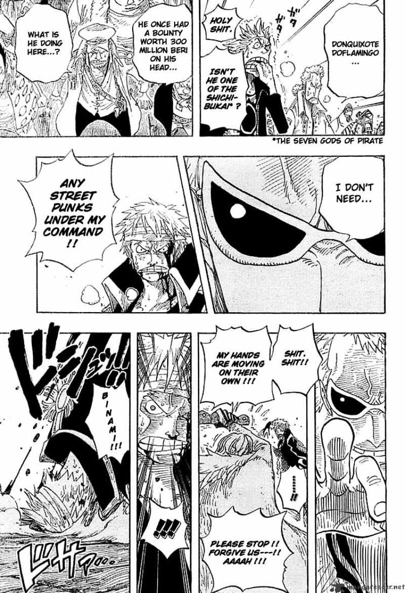 Page 7 of Chapter 303