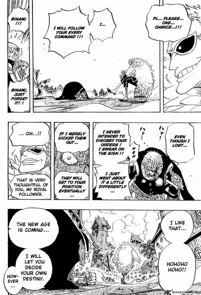 Page 8 of Chapter 303