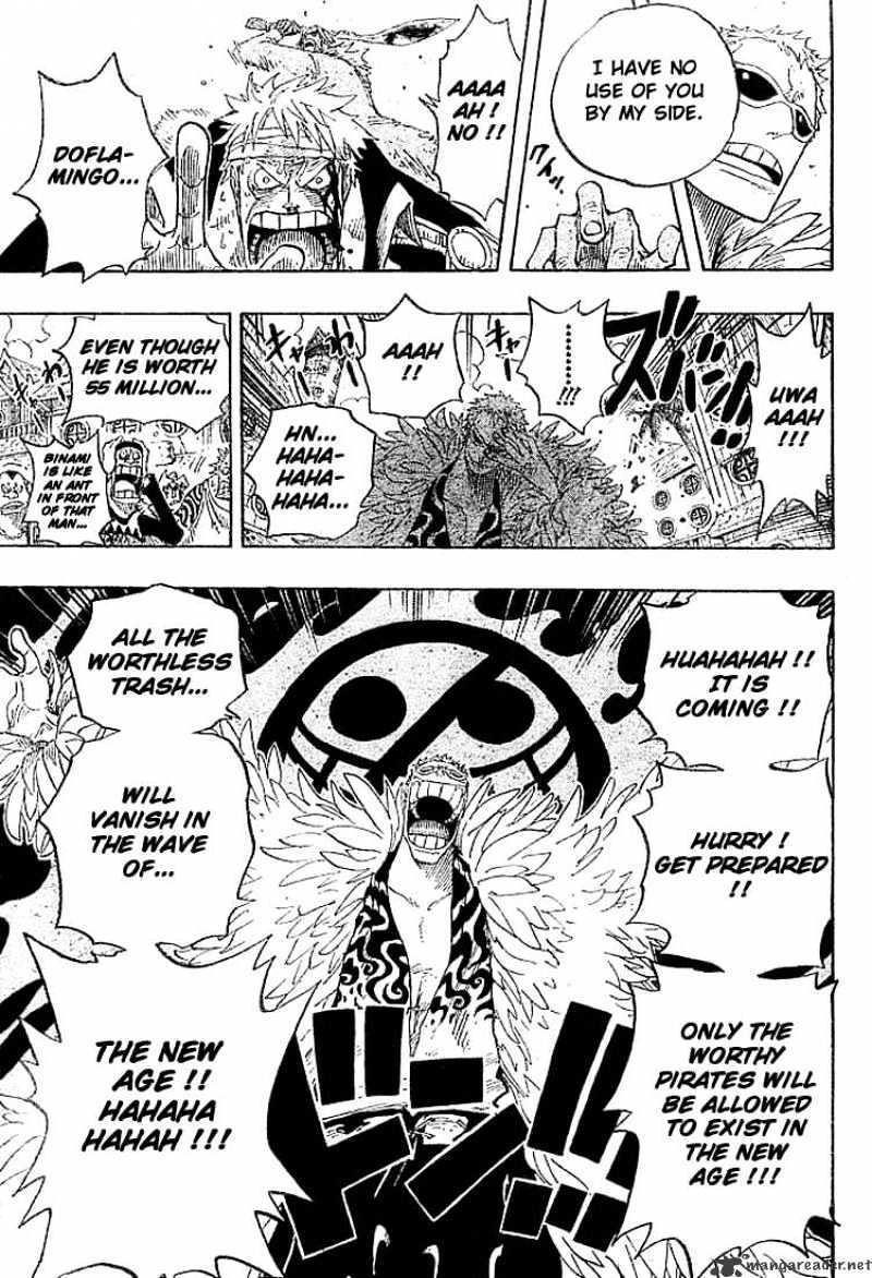 Page 9 of Chapter 303