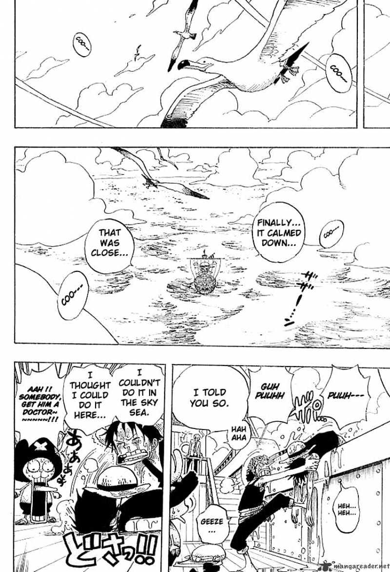 Page 14 of Chapter 303