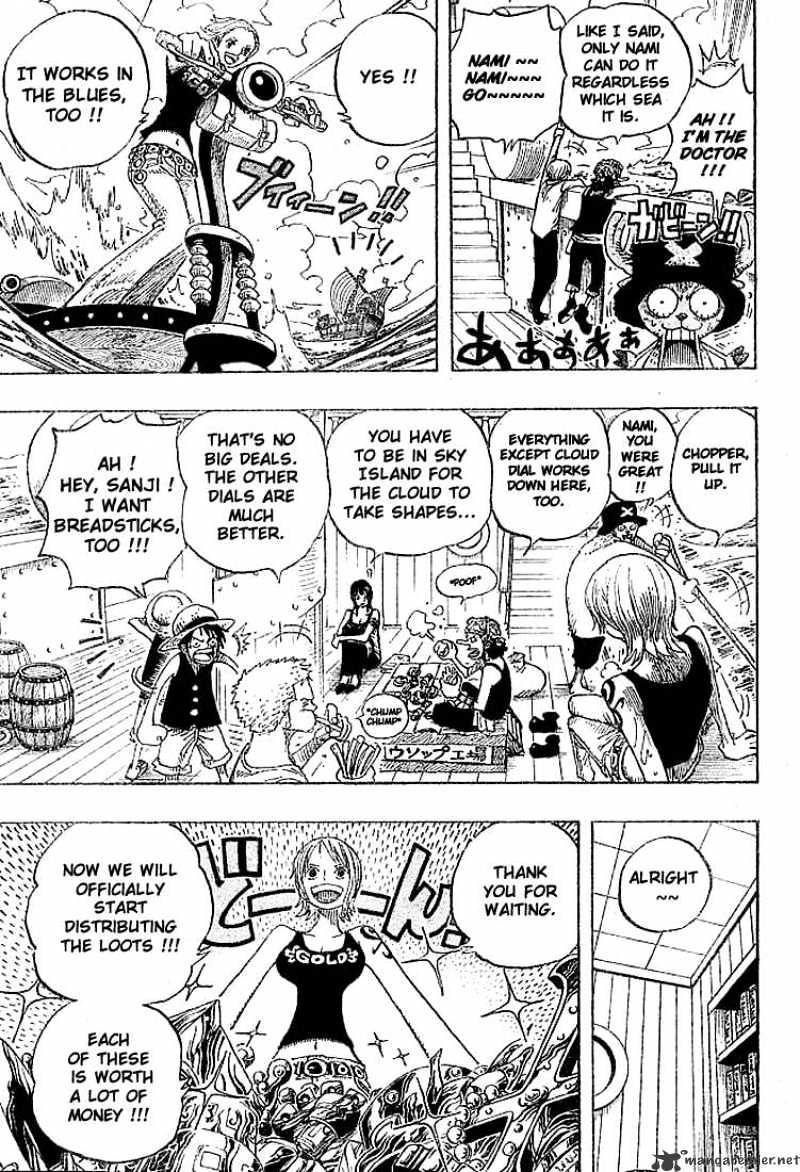 Page 15 of Chapter 303