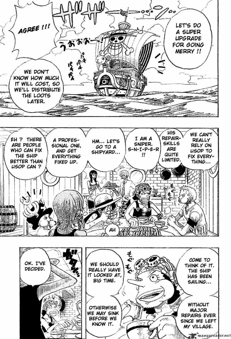 Page 17 of Chapter 303