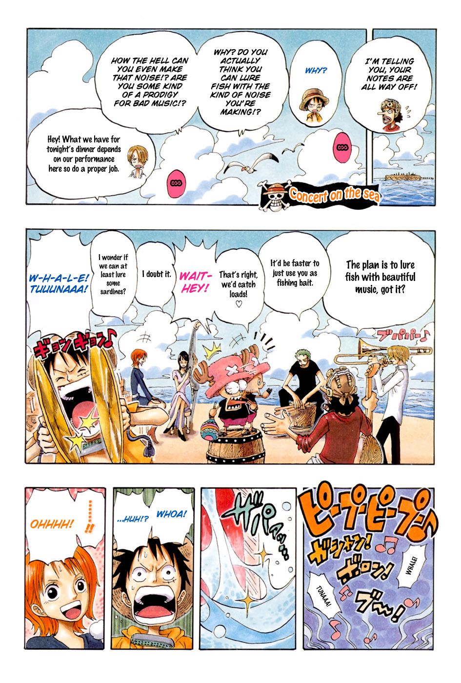 Page 1 of Chapter 303.5