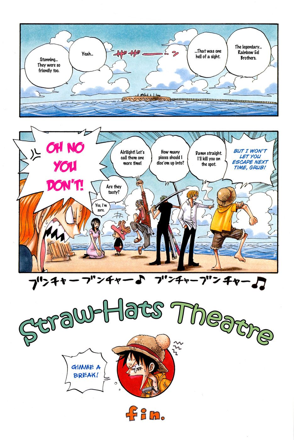 Page 3 of Chapter 303.5