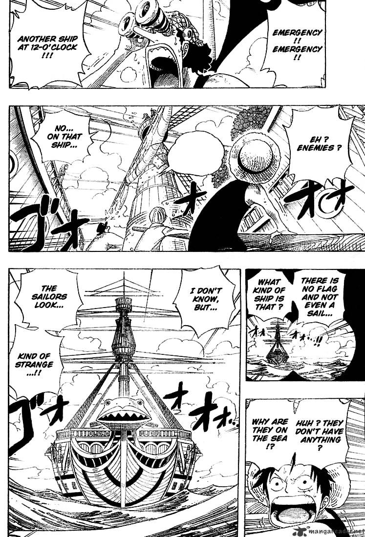 Page 5 of Chapter 304