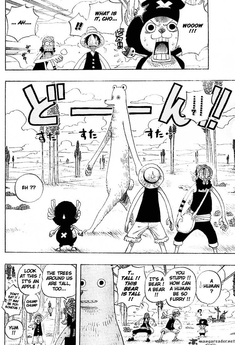 Page 12 of Chapter 304