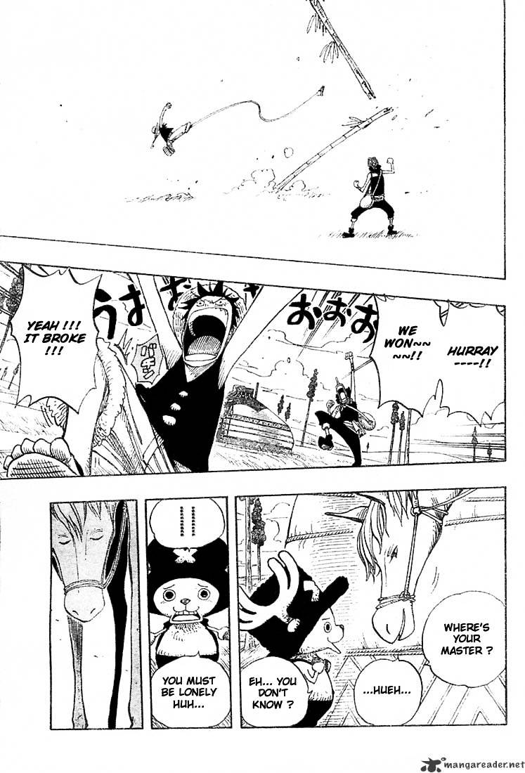 Page 17 of Chapter 304