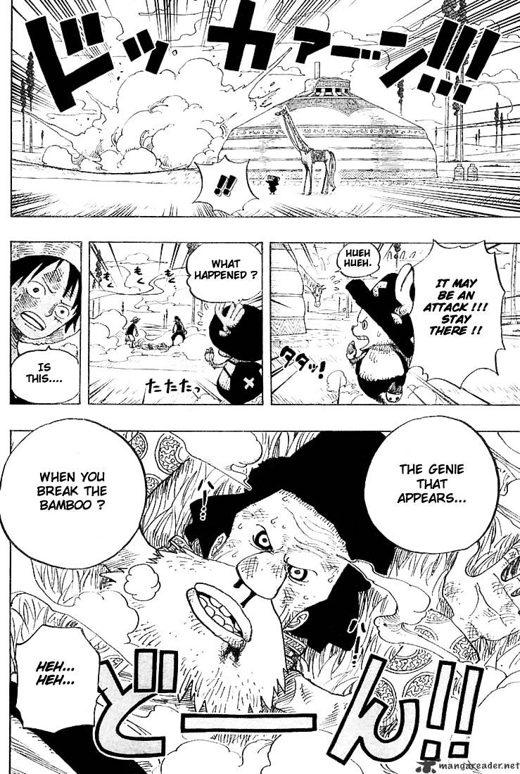 Page 18 of Chapter 304