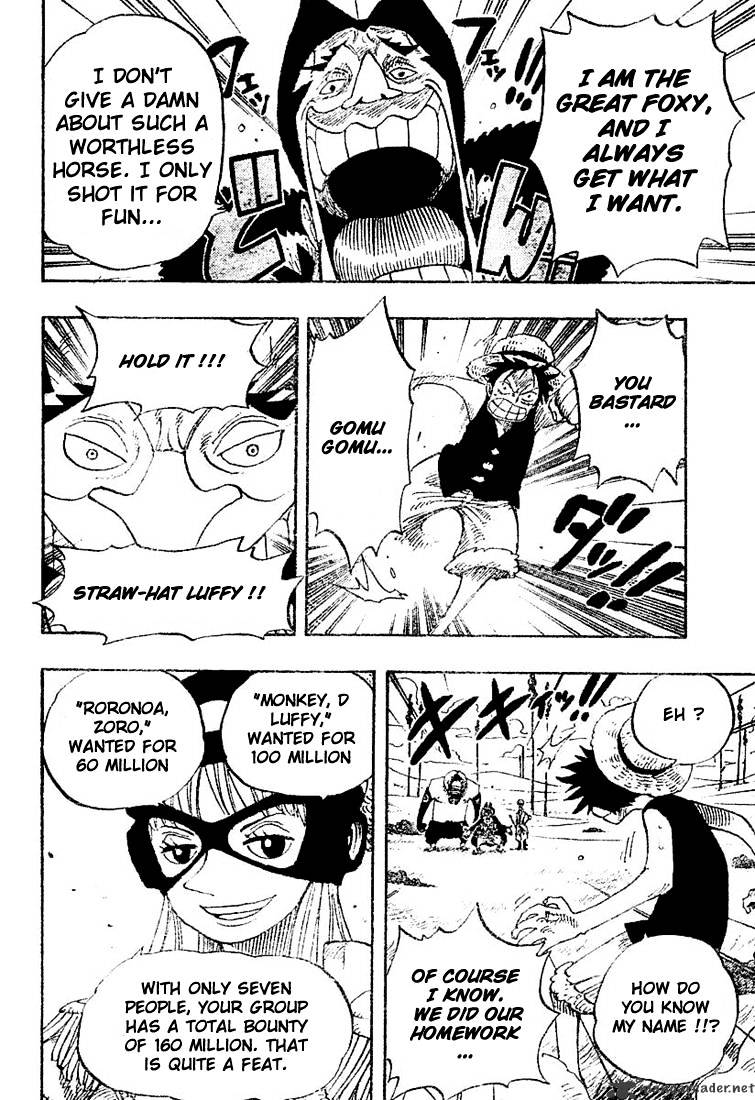 Page 17 of Chapter 305
