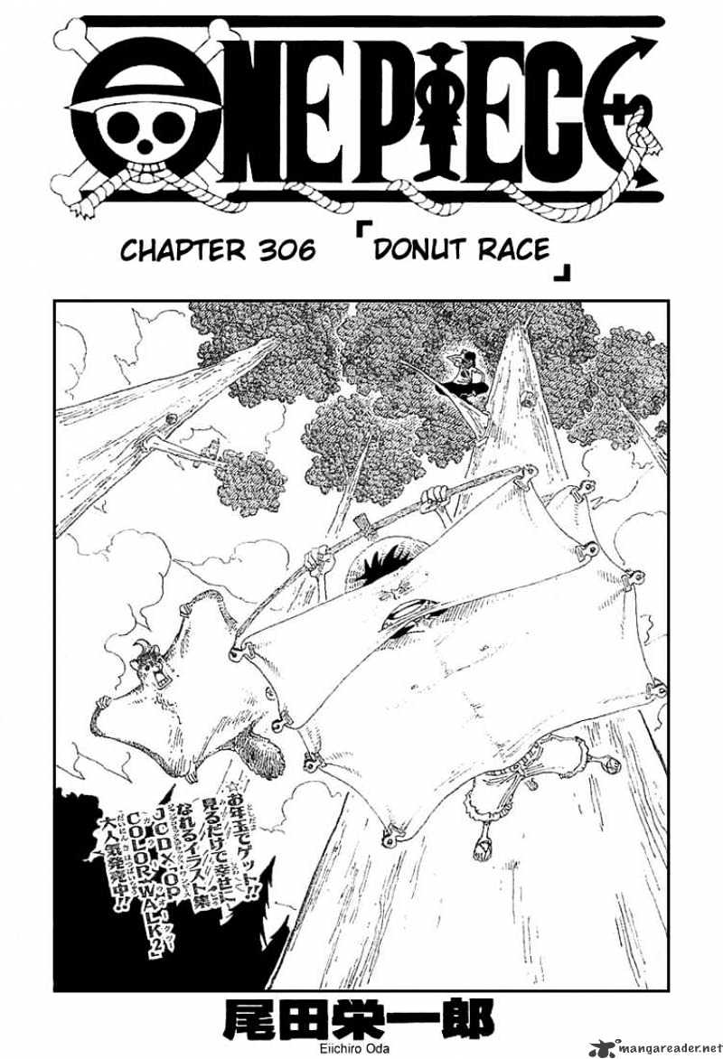 Page 1 of Chapter 306