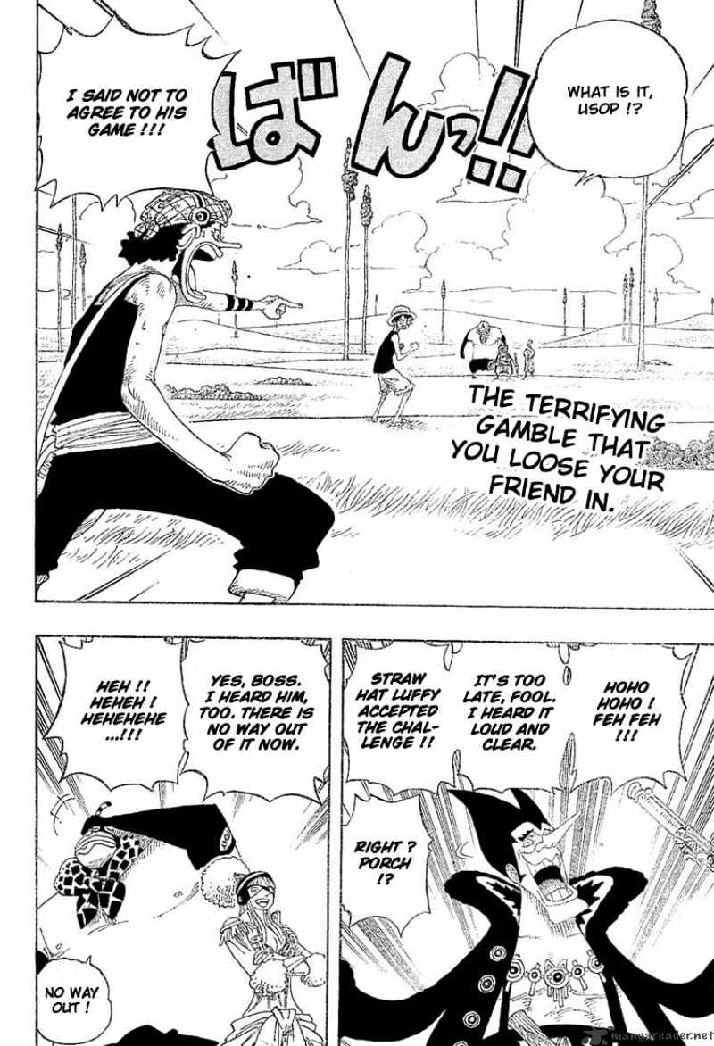 Page 2 of Chapter 306