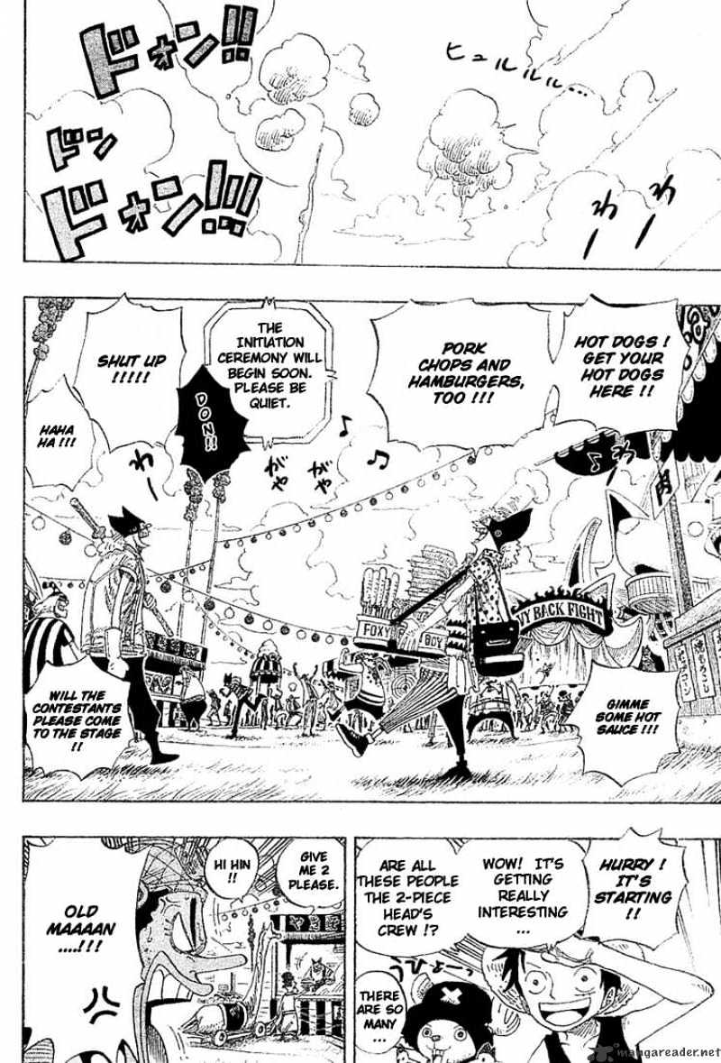 Page 12 of Chapter 306