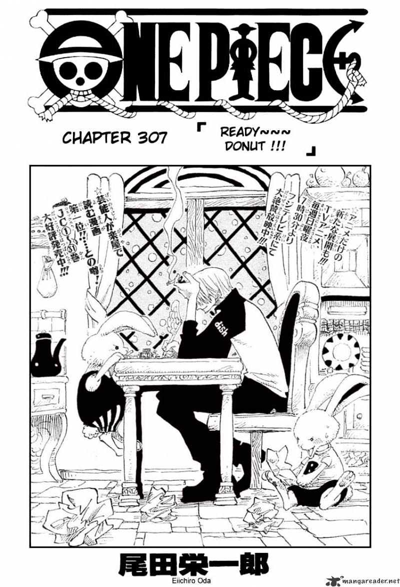 Page 1 of Chapter 307