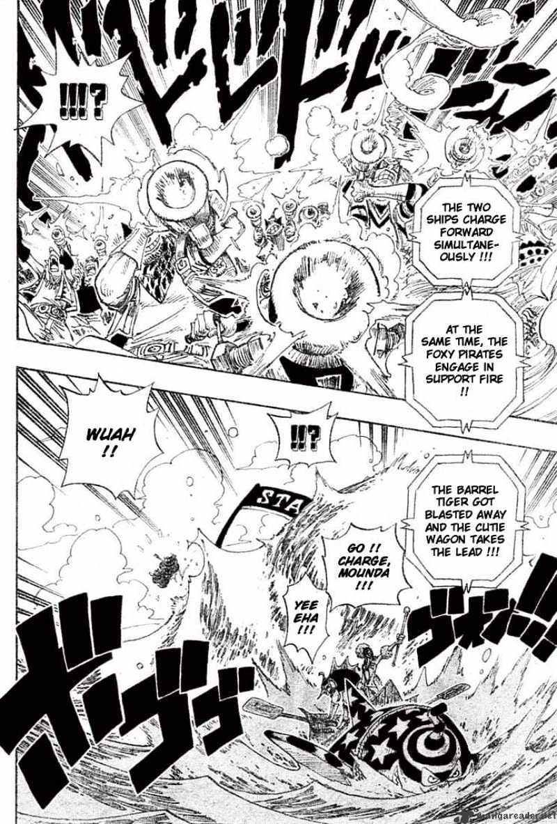 Page 6 of Chapter 307