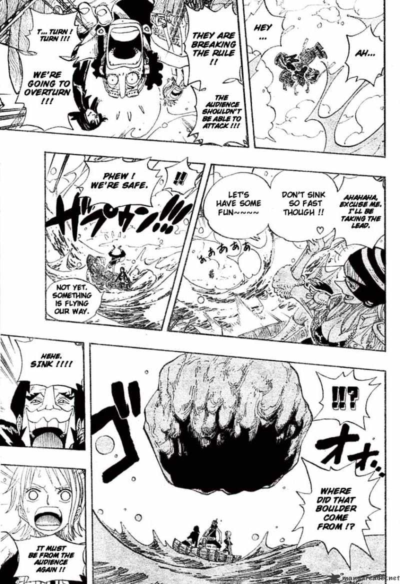 Page 7 of Chapter 307