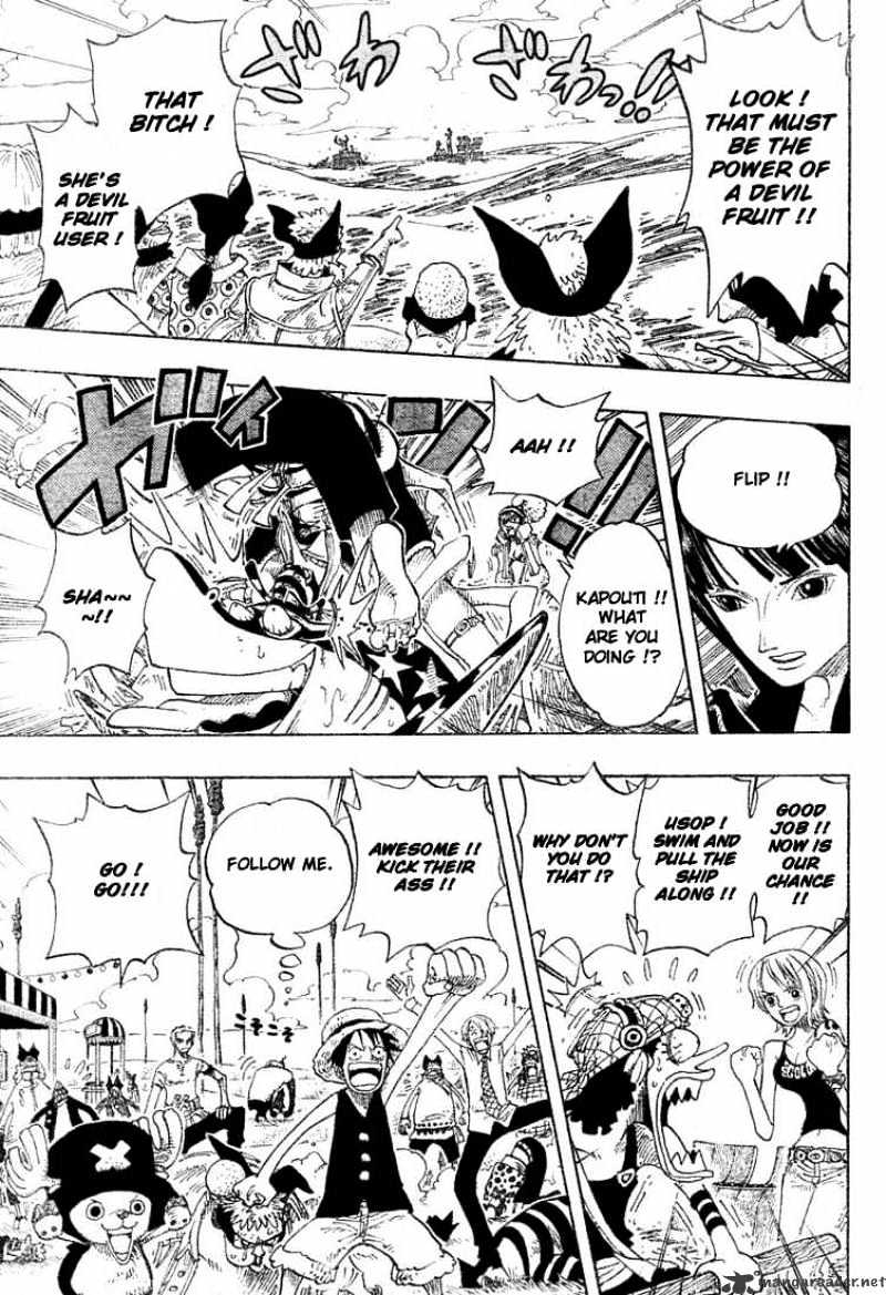 Page 11 of Chapter 307