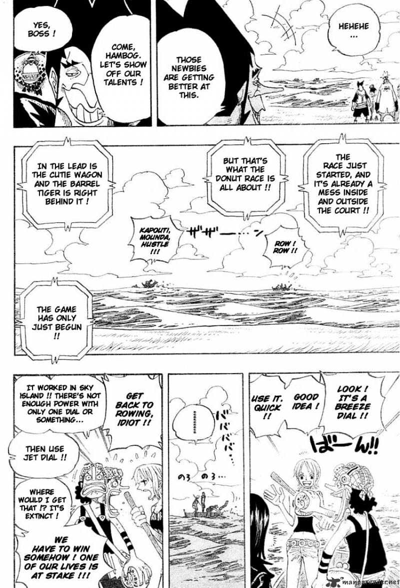 Page 12 of Chapter 307