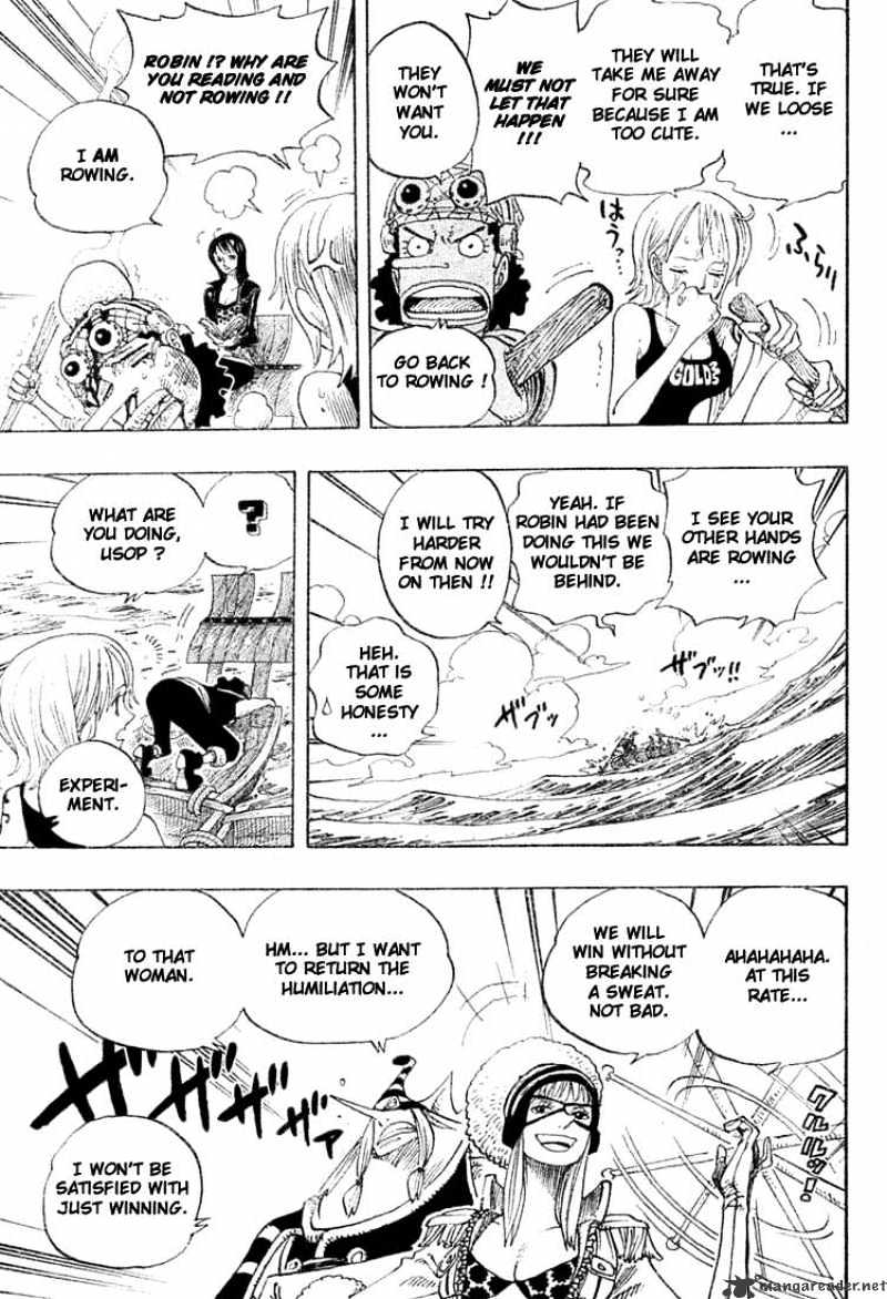 Page 13 of Chapter 307