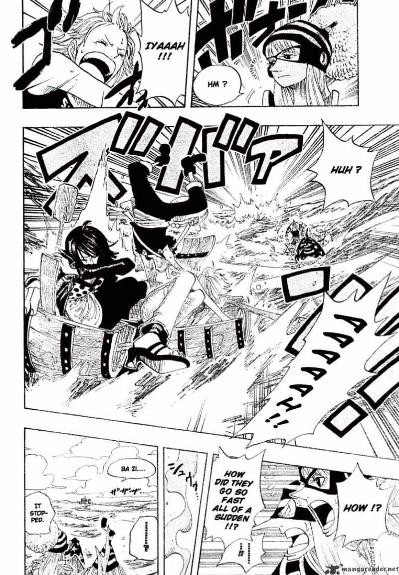 Page 14 of Chapter 307
