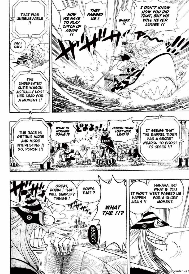 Page 16 of Chapter 307