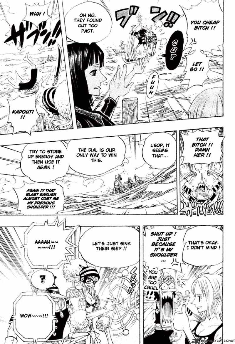 Page 17 of Chapter 307