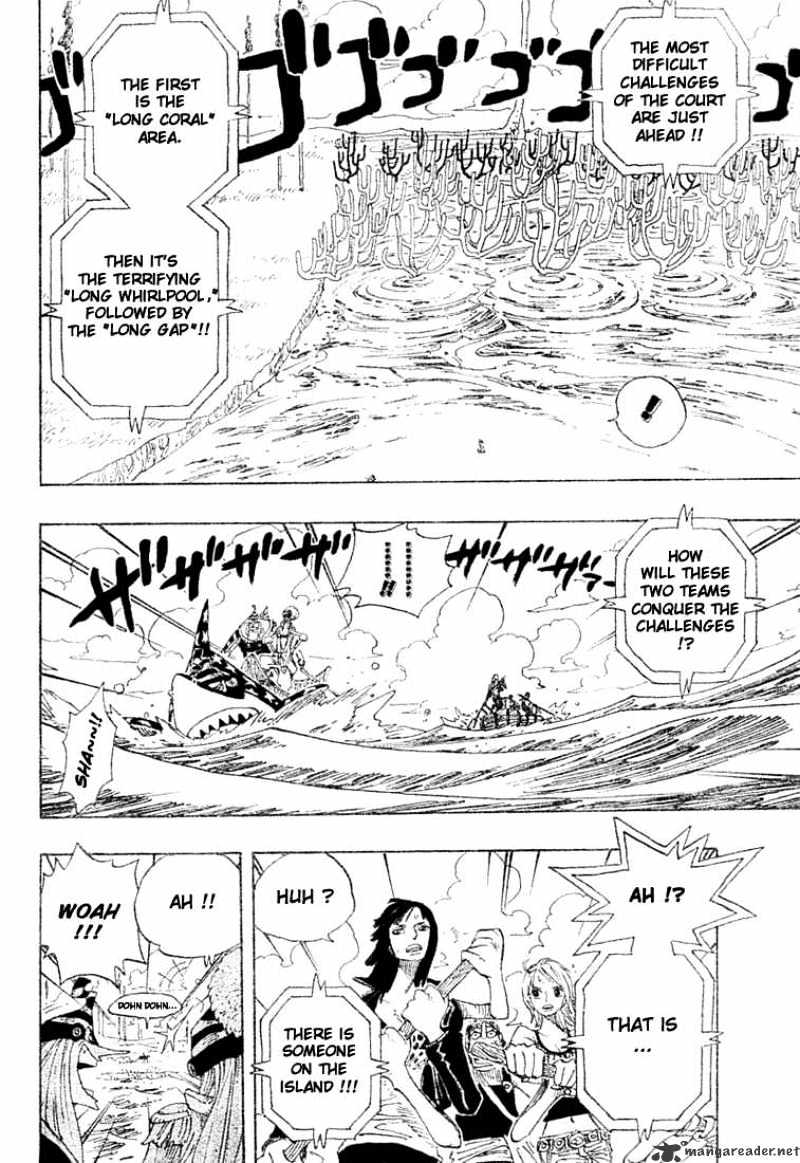 Page 18 of Chapter 307