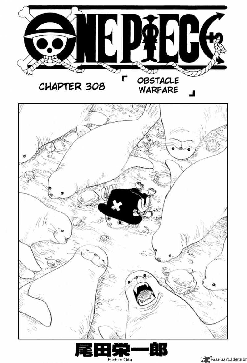 Page 1 of Chapter 308