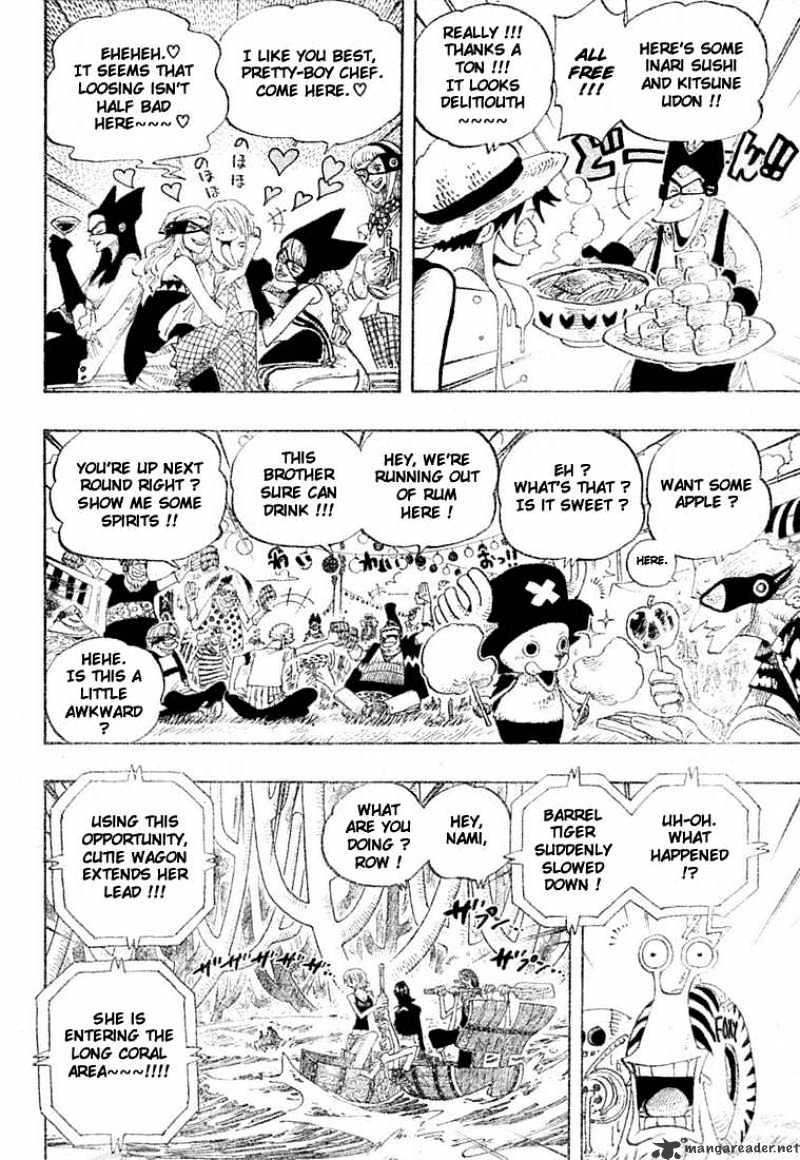 Page 4 of Chapter 308