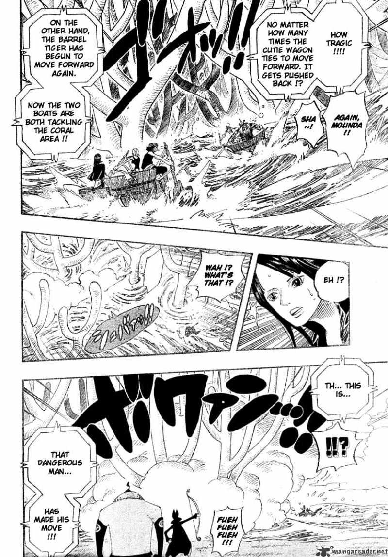 Page 6 of Chapter 308