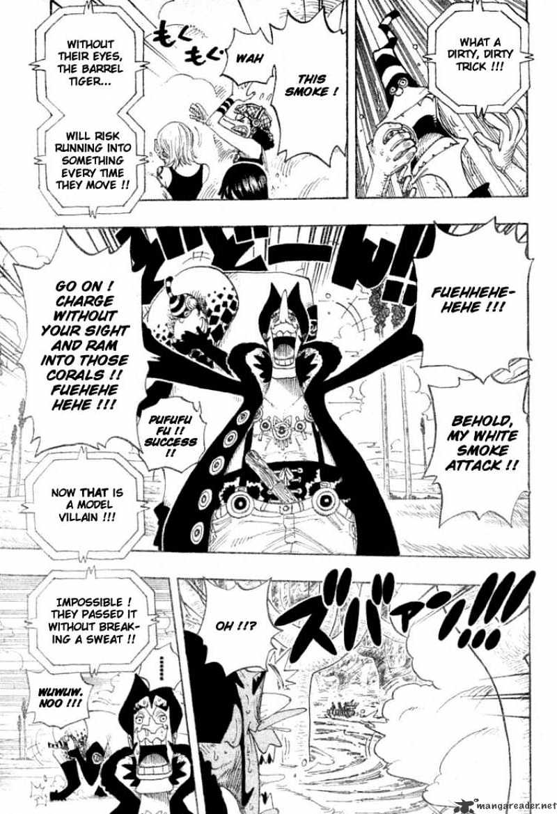 Page 7 of Chapter 308