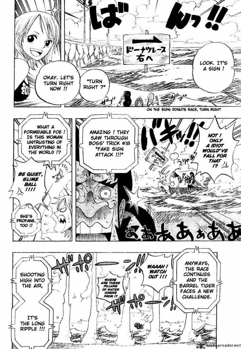 Page 12 of Chapter 308