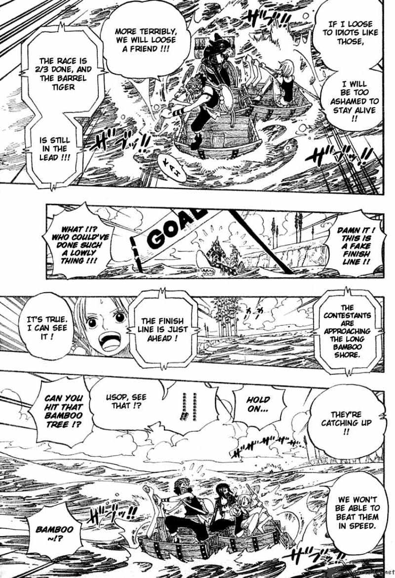 Page 15 of Chapter 308