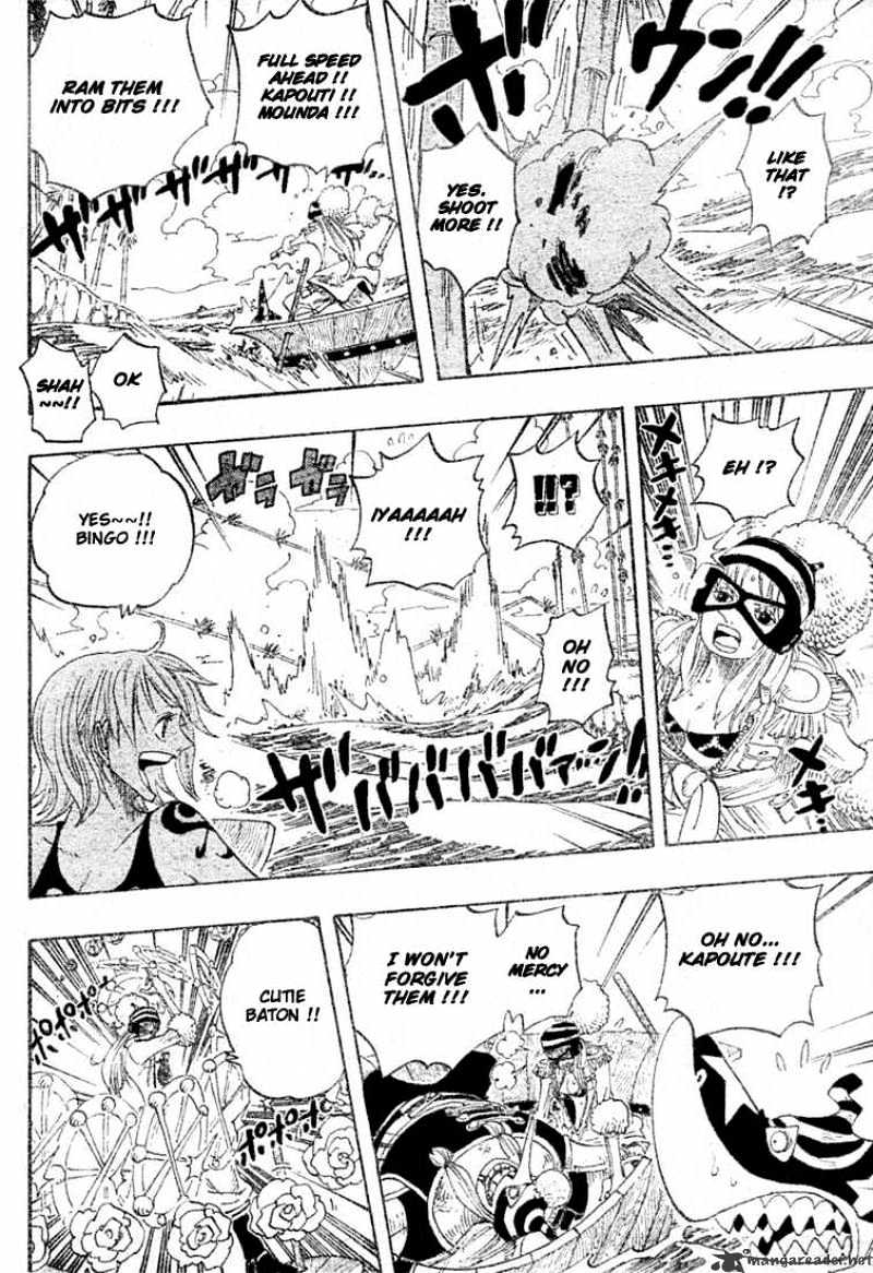 Page 16 of Chapter 308