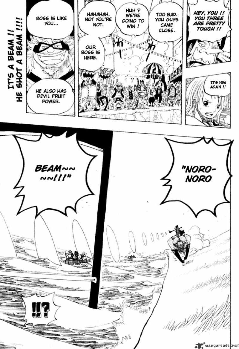Page 19 of Chapter 308