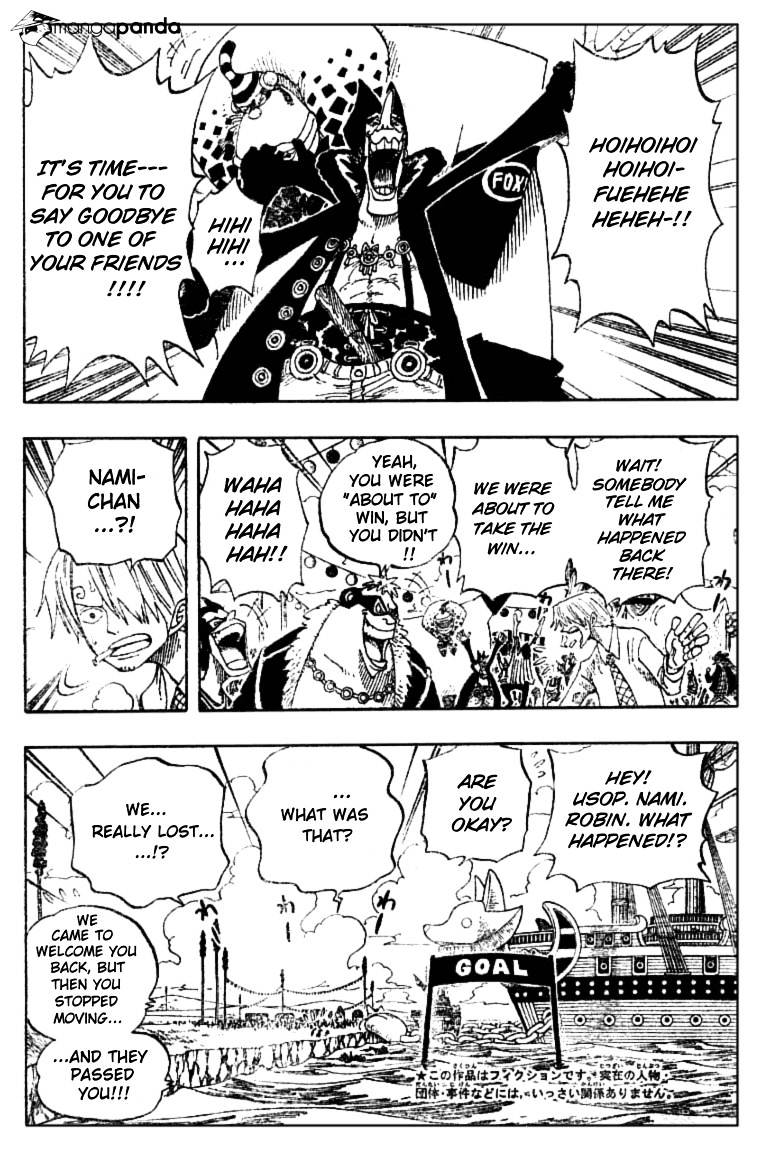 Page 3 of Chapter 309