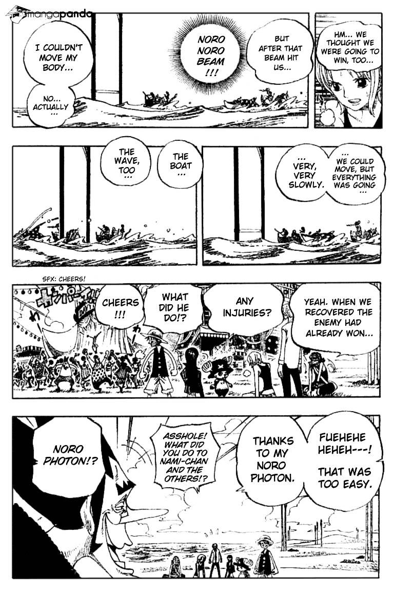 Page 4 of Chapter 309