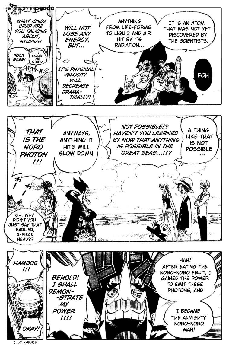 Page 5 of Chapter 309