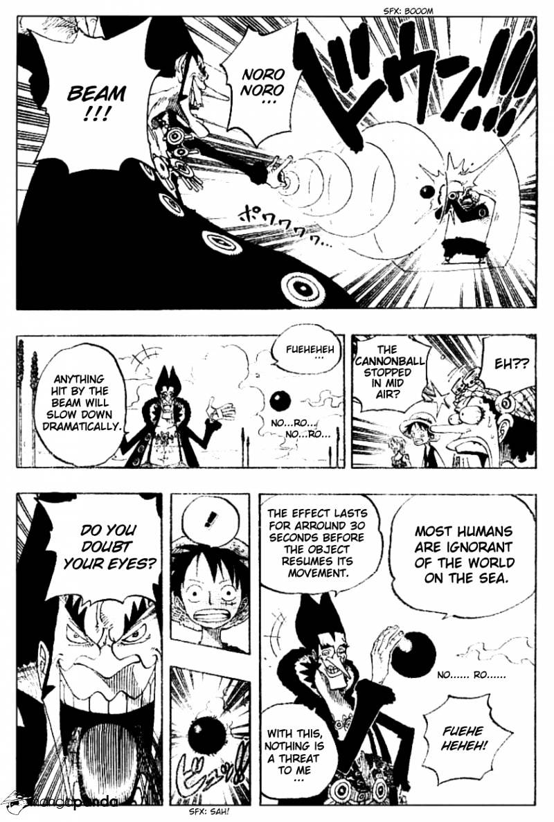 Page 6 of Chapter 309