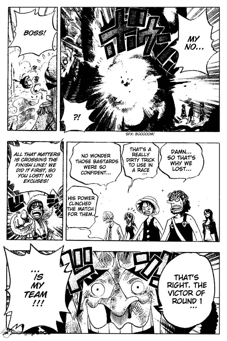 Page 7 of Chapter 309