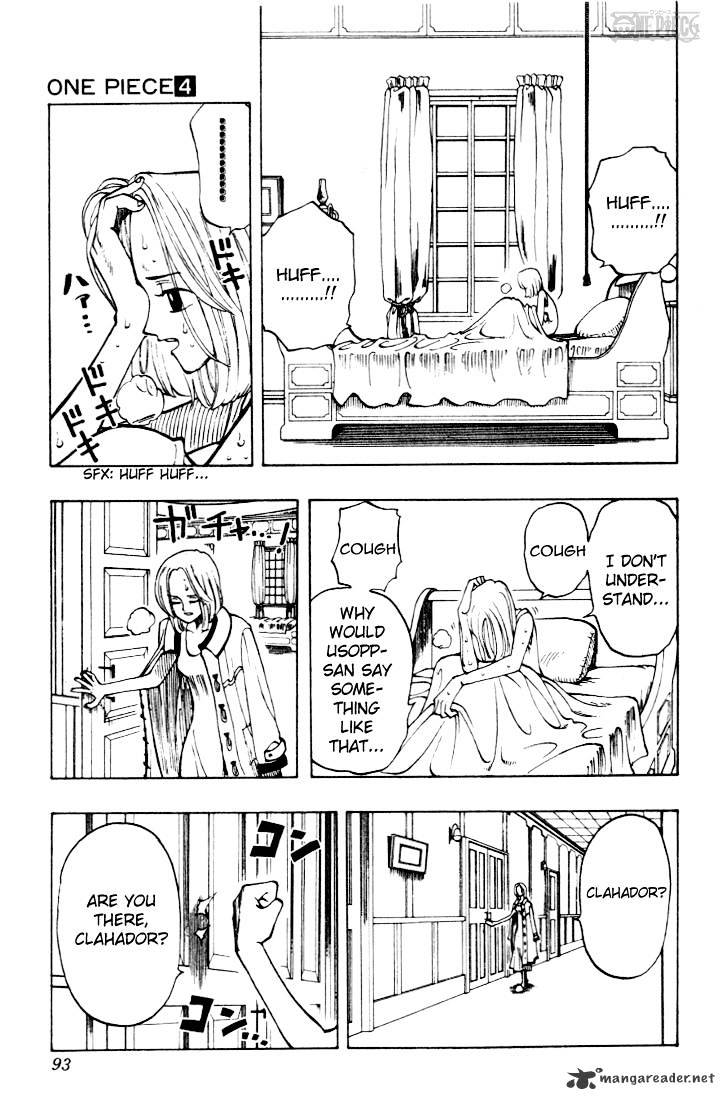 Page 3 of Chapter 31
