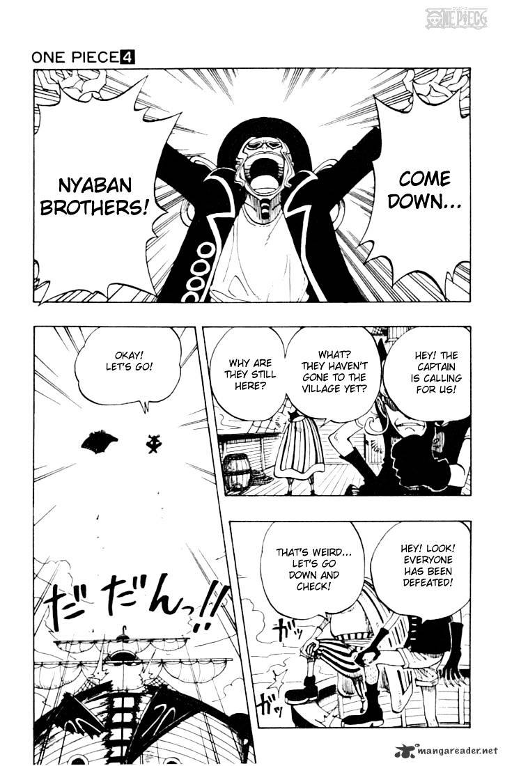 Page 13 of Chapter 31