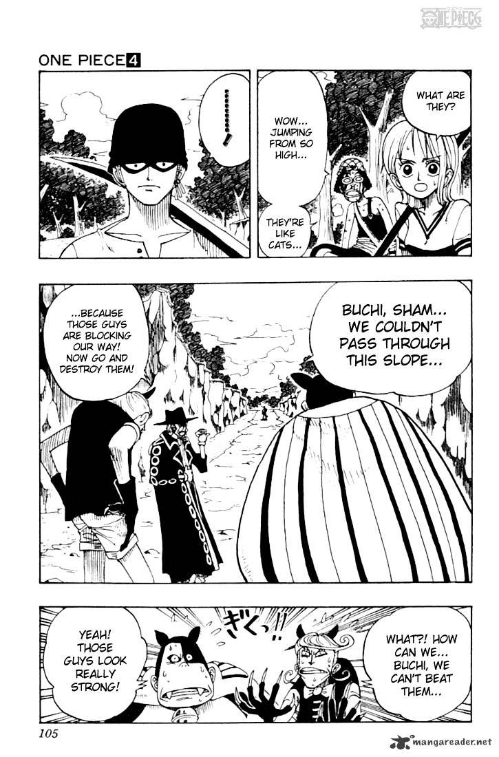 Page 15 of Chapter 31