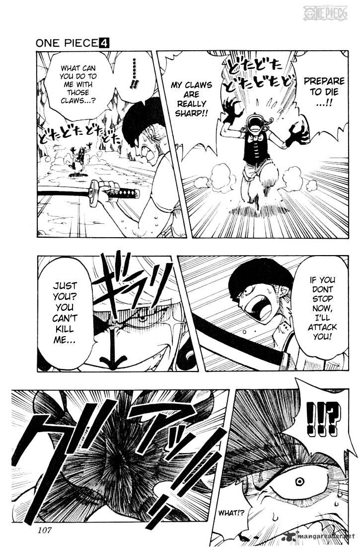 Page 17 of Chapter 31