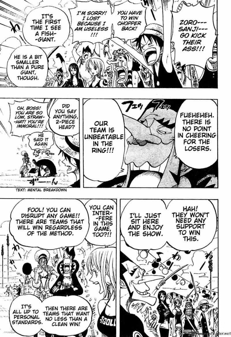 Page 4 of Chapter 310